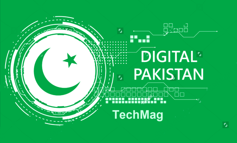 Digital Pakistan Policy 2021