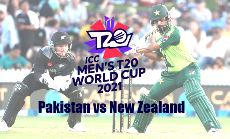 Pakistan vs New Zealand T20 Match