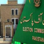 In the upcoming general elections ECP may use innovation.
