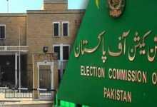 In the upcoming general elections ECP may use innovation.