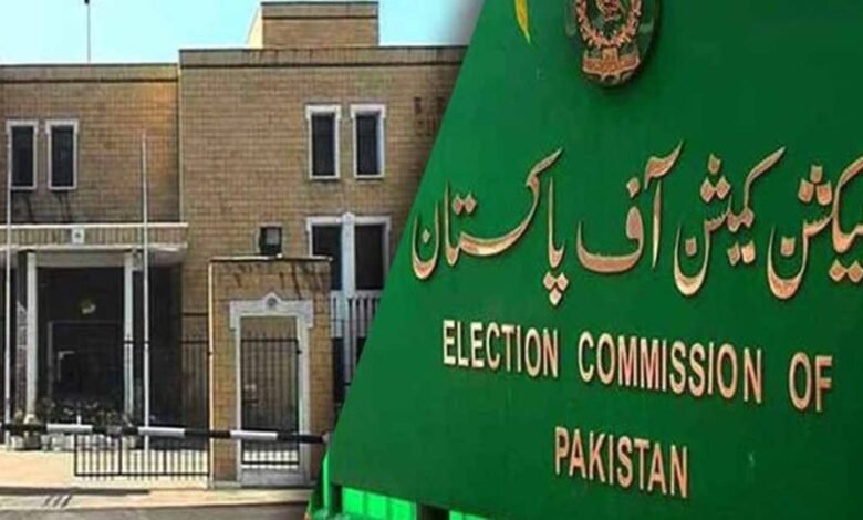 In the upcoming general elections ECP may use innovation.