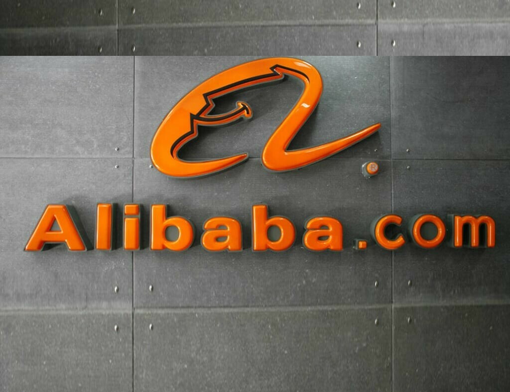 Alibaba AI Tool Similar to ChatGPT