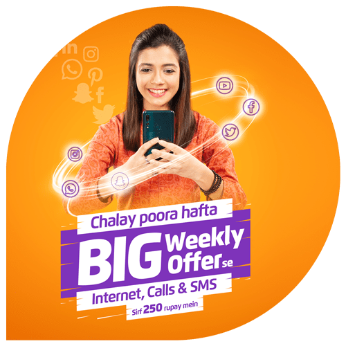 Ufone weekly Internet Packages