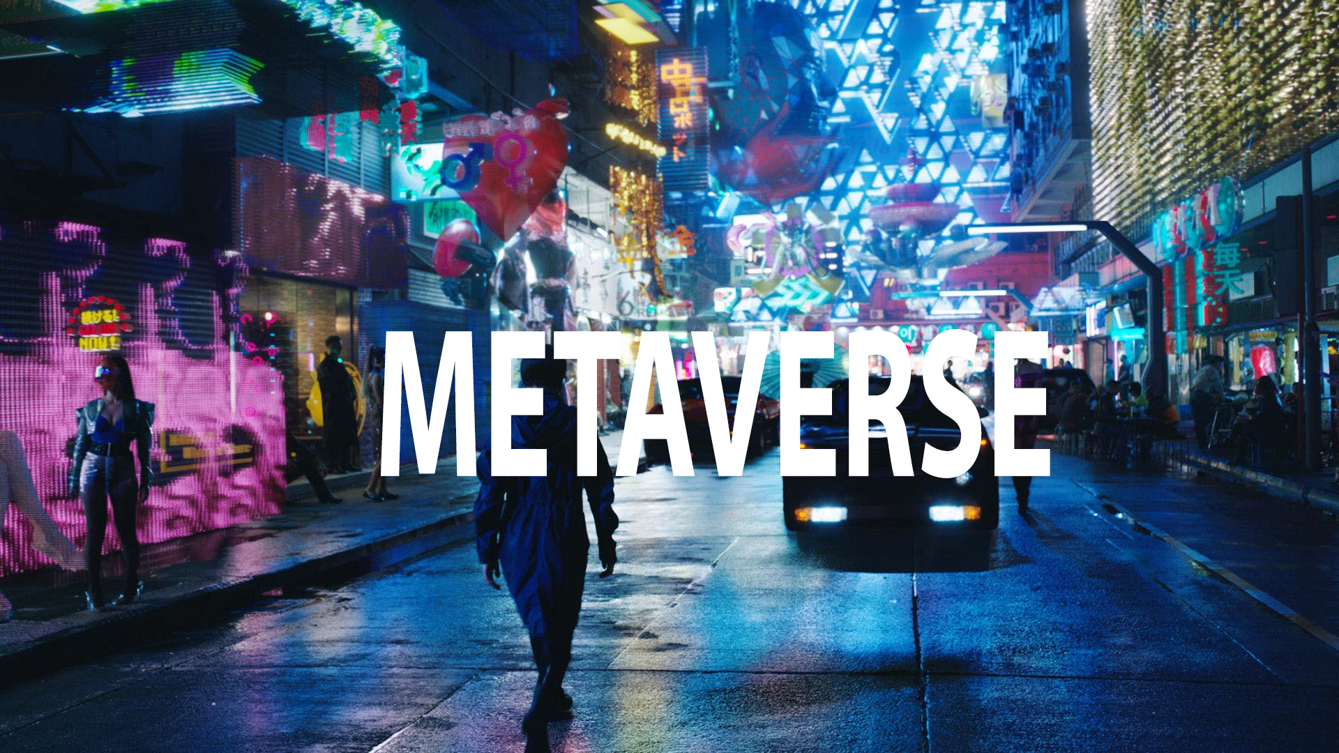 Why Is AI Relevant in Metaverse in 2023?
