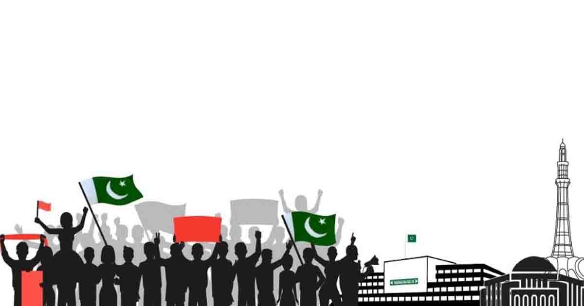 The Challenges of Building a Tech Start-Up in Pakistan in 2023