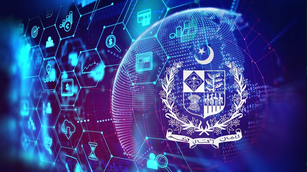 The Impact of Artificial Intelligence on Pakistan's Healthcare Industry in 2023
