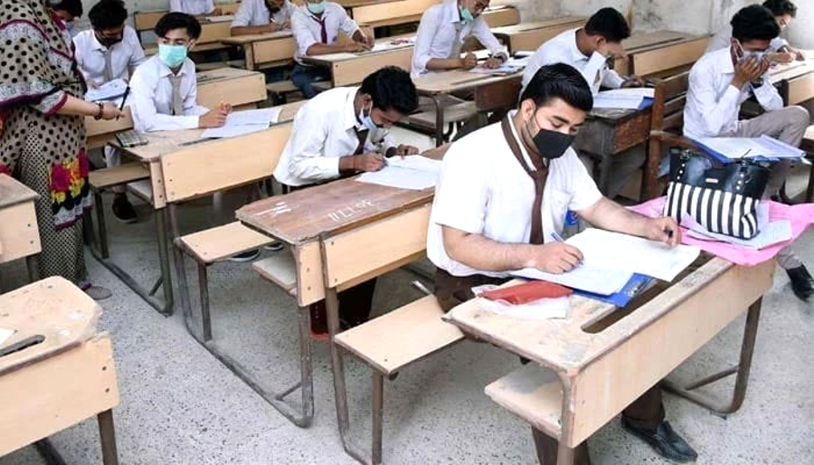 Matric Exam 2024 Result Date