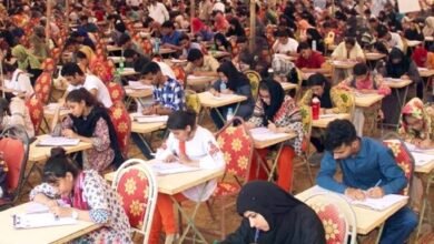 MDCAT exam in sindh 2024 paper leaks