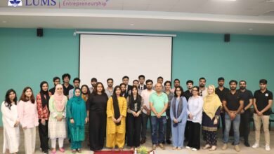 LUMS Centre for Entrepreneurship