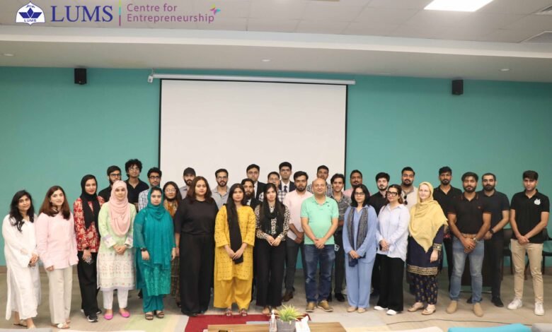 LUMS Centre for Entrepreneurship