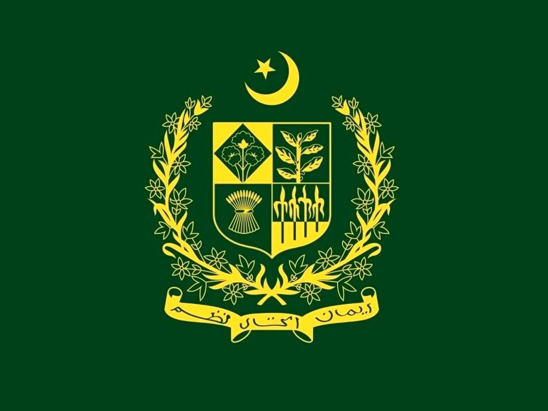 Top Government Schemes for Startups & Freelancers in Pakistan