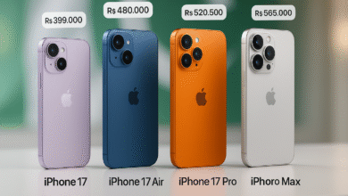Apple iPhone 17 Series Now Available in Pakistan