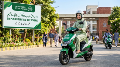 CM Punjab Electric Bike Scheme