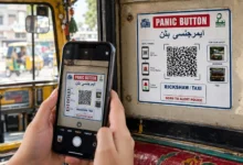 QR-Code Panic Buttons - TechMag
